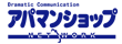�A�p�}���V���b�v�E���m�n�E�X