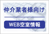 WEB�󎺏��