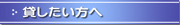 �݂���������