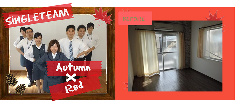 Single Team Autumn × Red
