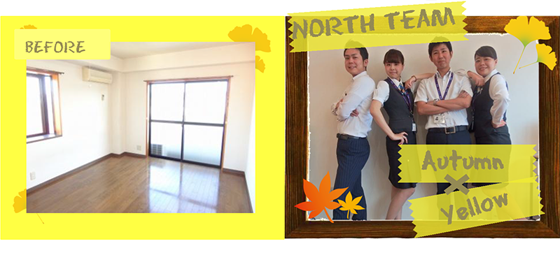 North Team Autumn × Yellow