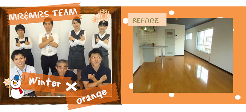 Mｒ＆Mrs Team Winter × Orange