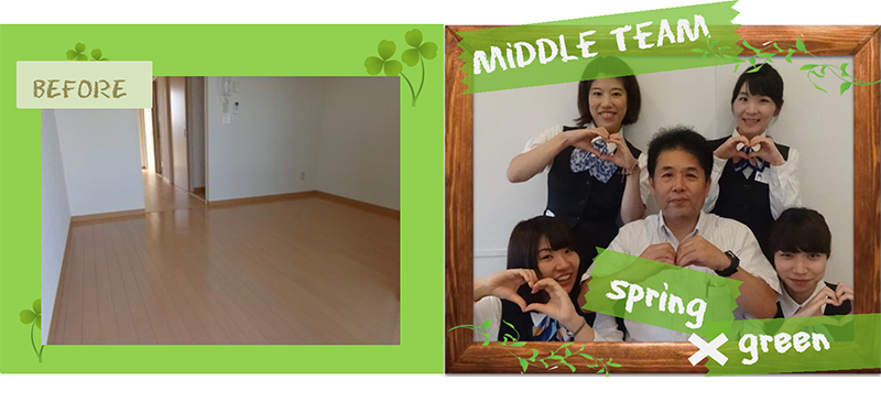Middle Team Spring × Green