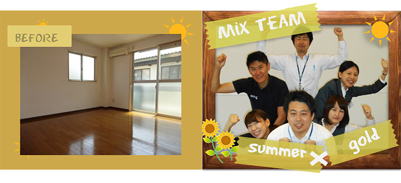 Mix Team Summer × Gold