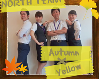 North Team　Autumn × Yellow