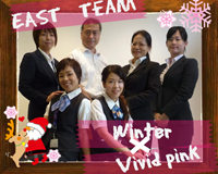 East Team　Winter × Vivid Pink