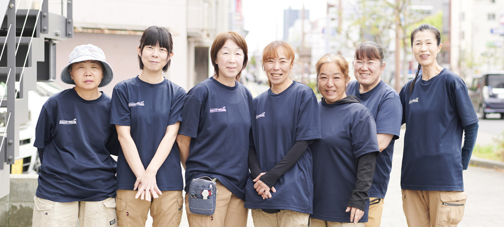 巡回クリーニングの皆さん