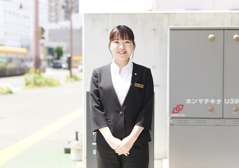 HARUNA MACHIDA