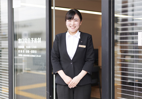 MIKONO SUWA