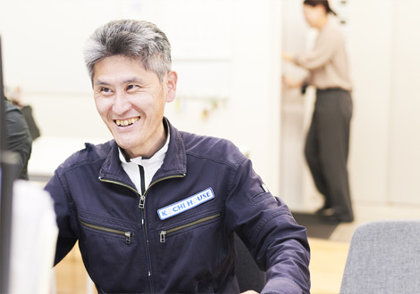 CHIKARA YAMASHITA