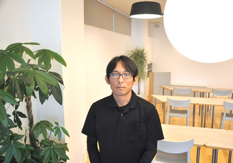 MITSUYA KAGAMI