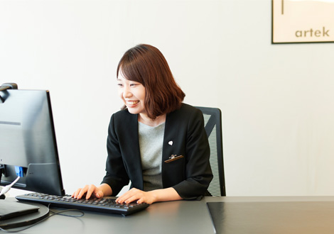 SAKURA NAKAO