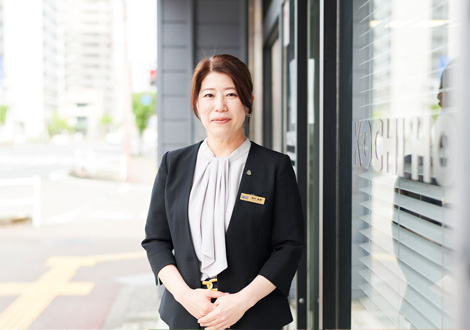 MAKI NISHIMURA
