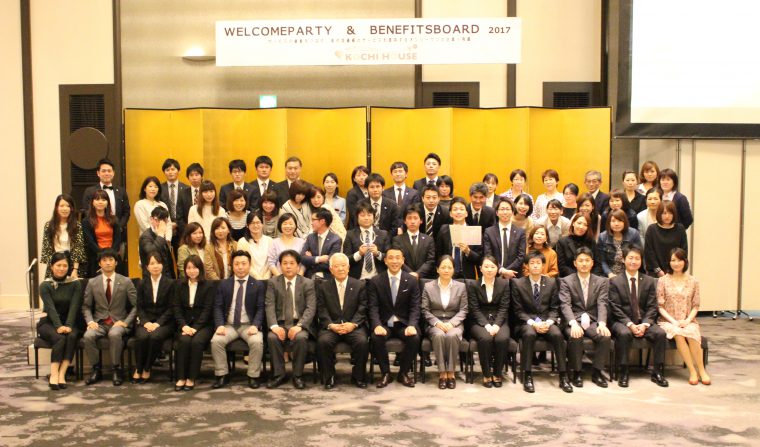平成29年度 新入社員歓迎会&慰労会を開催させていただきました。