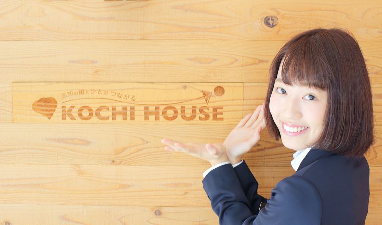 TVCM「間違い探し2019篇」の放映スタート!