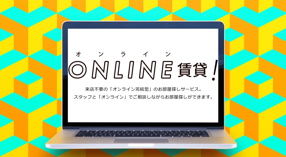 online_t1 (1)