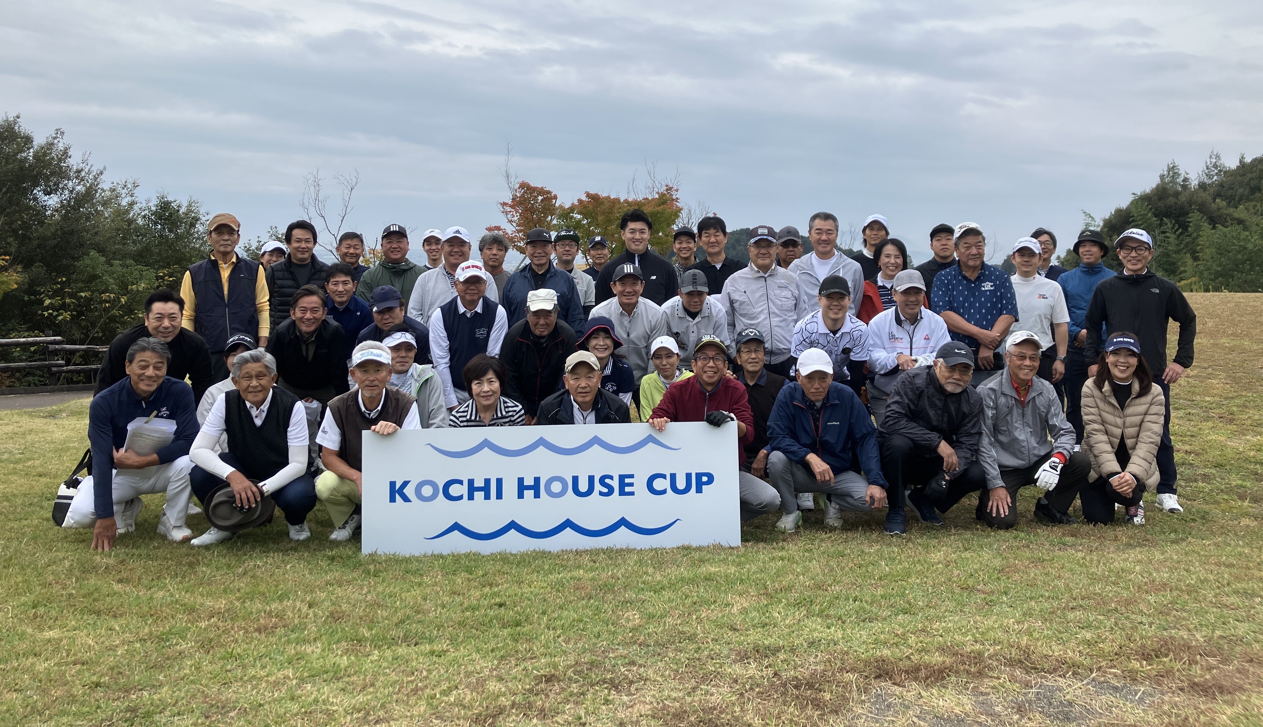 【第2回 KOCHIHOUSE CUP】を開催いたしました