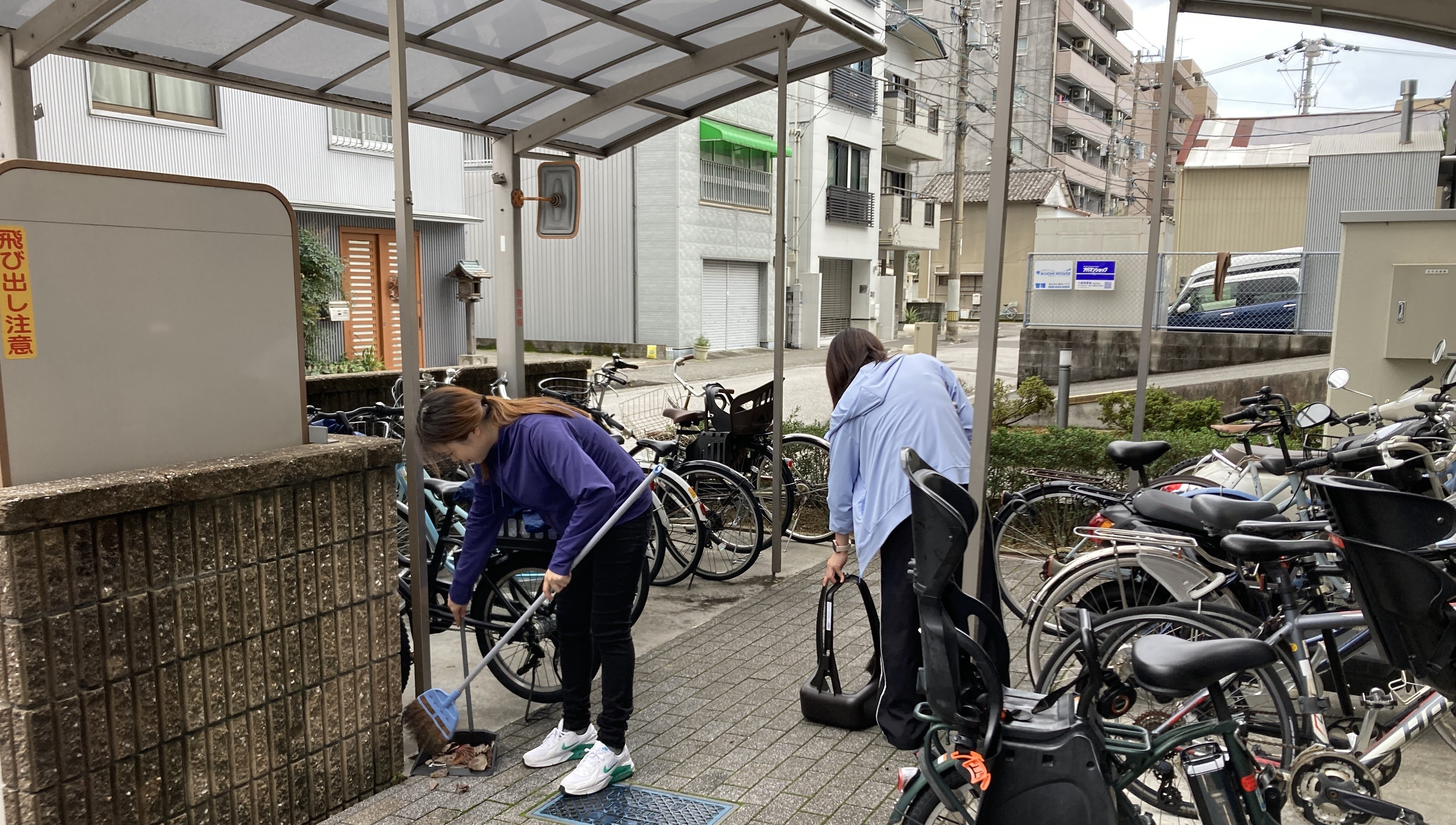 管理マンション・アパートの 一斉清掃をおこないました