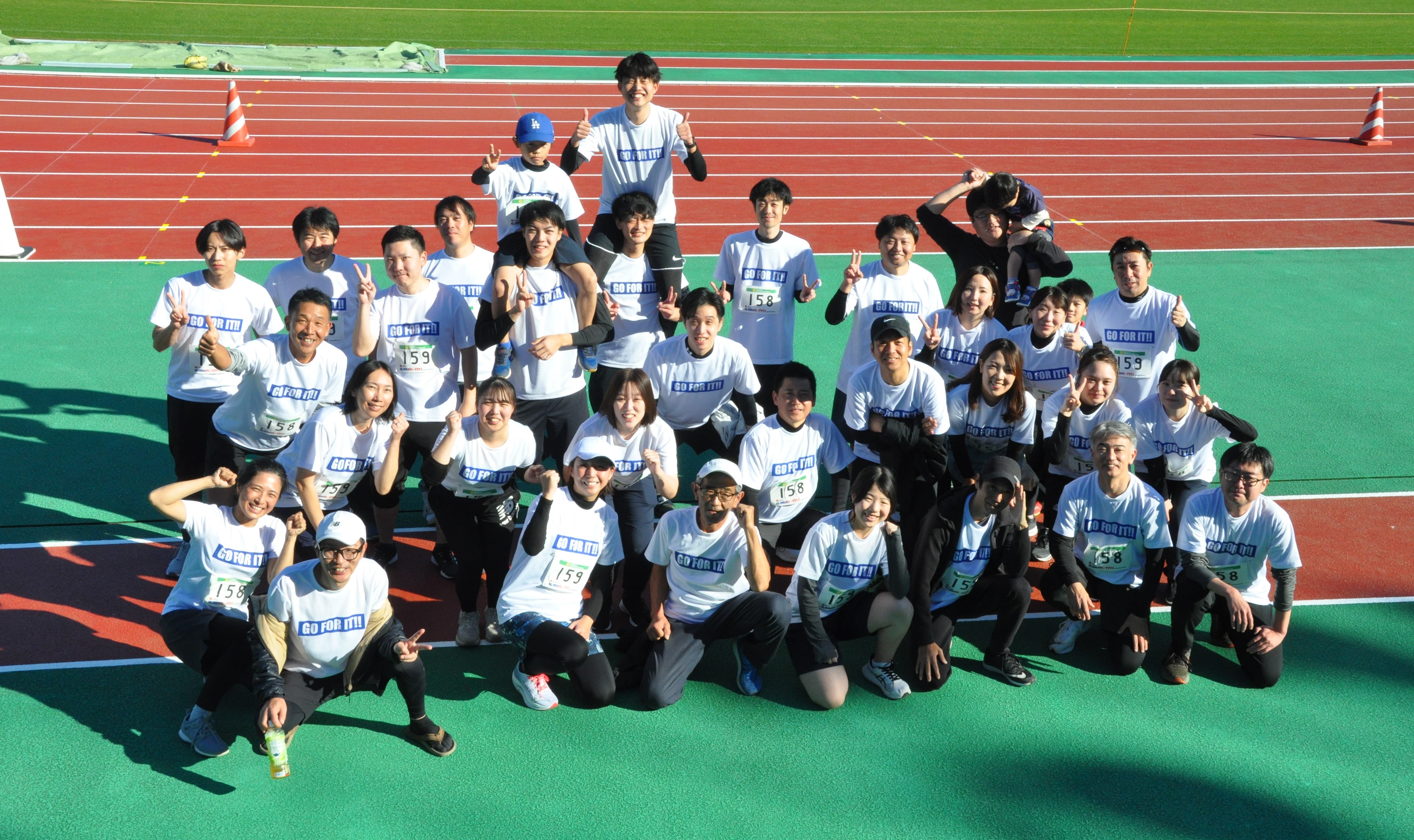 第10回Hi-Six42.195kmリレーマラソンin高知春野総合運動公園へ出場させていただきました