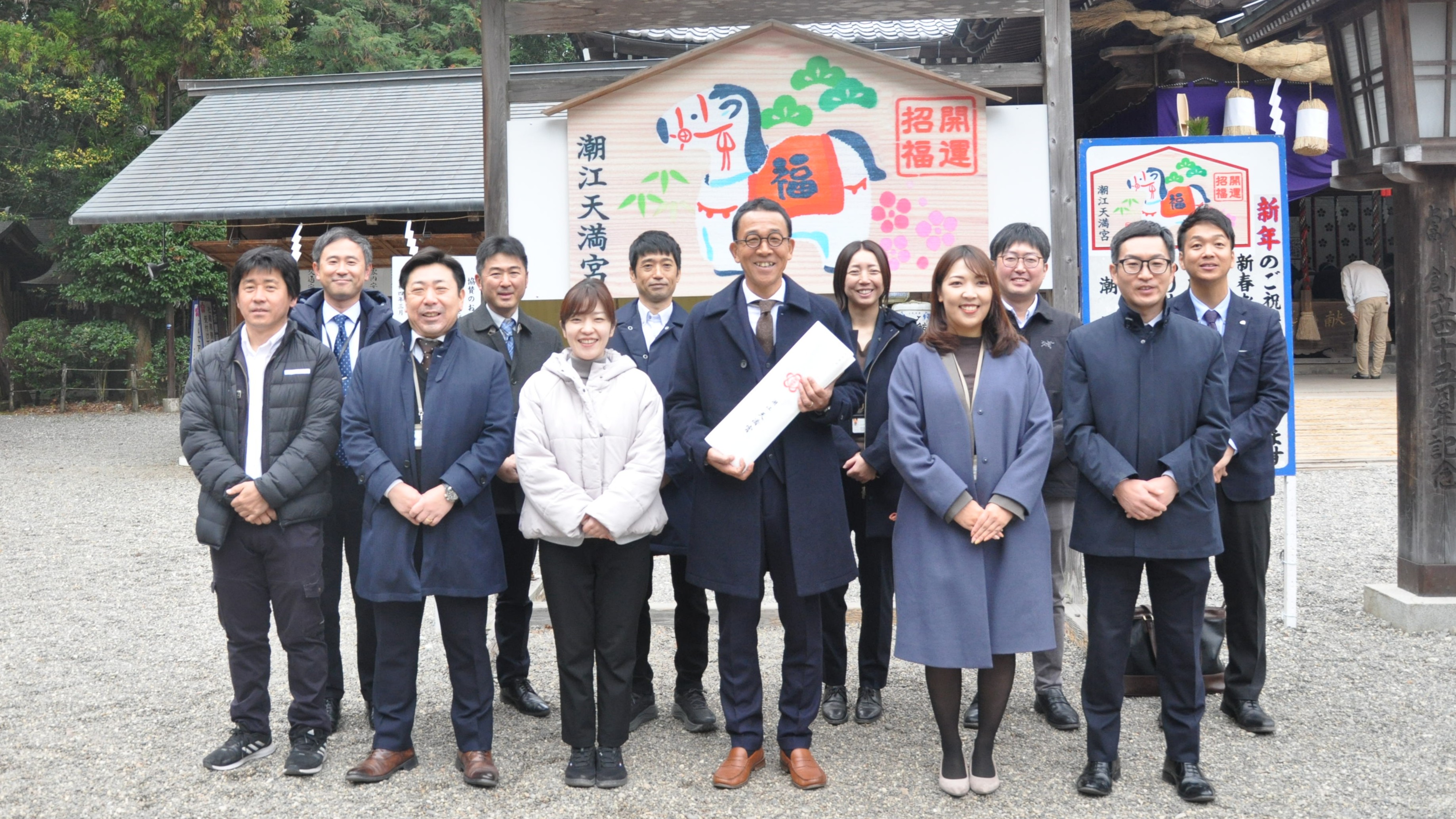 2026年　仕事初めの参拝へ