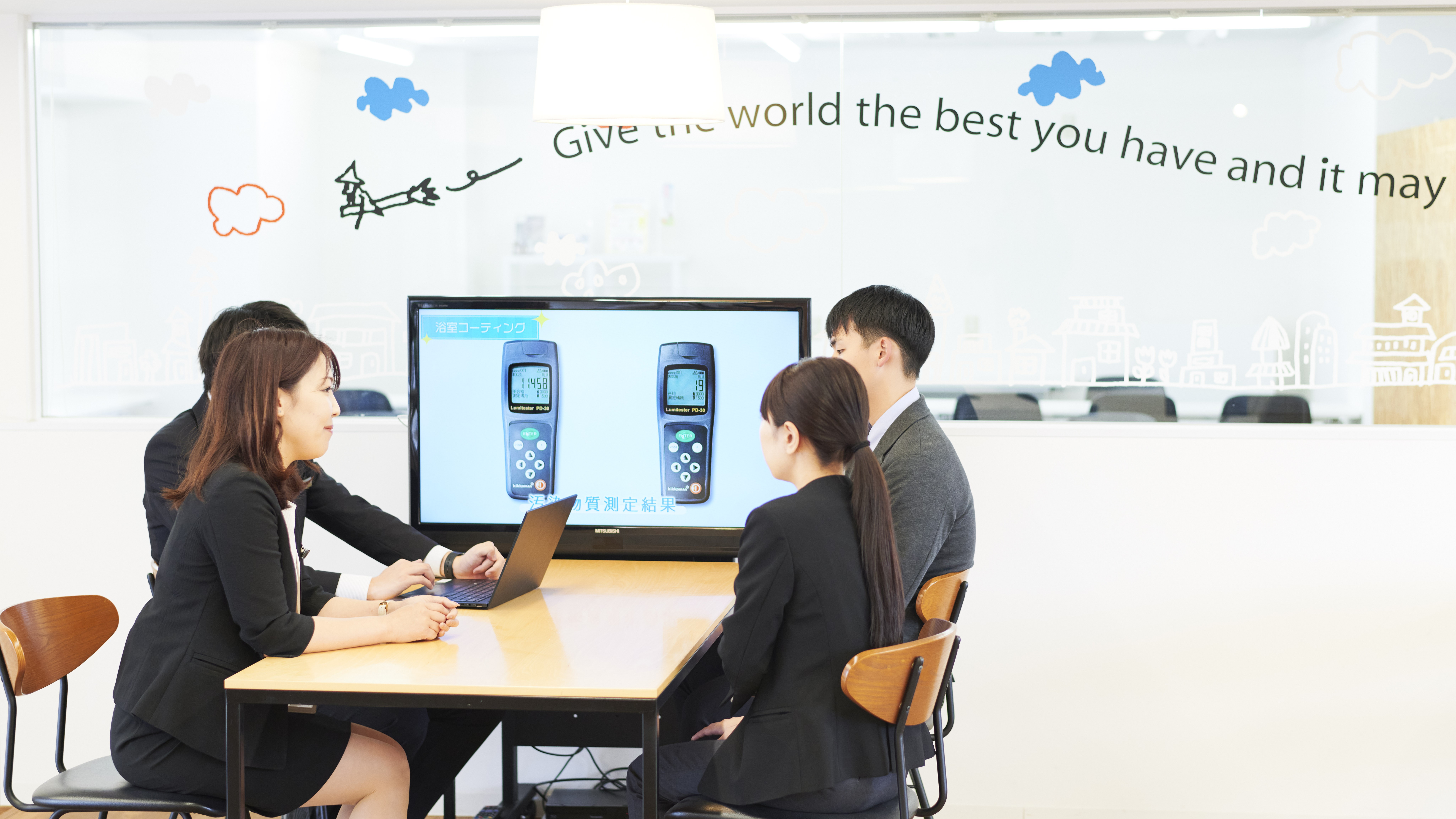 営業時間変更について