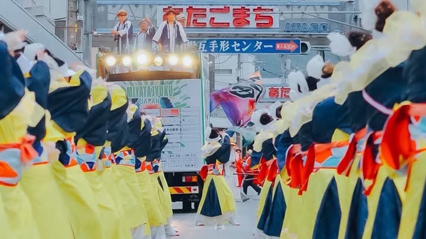 　＼T2 よさこい踊り子さん応援企画2026／