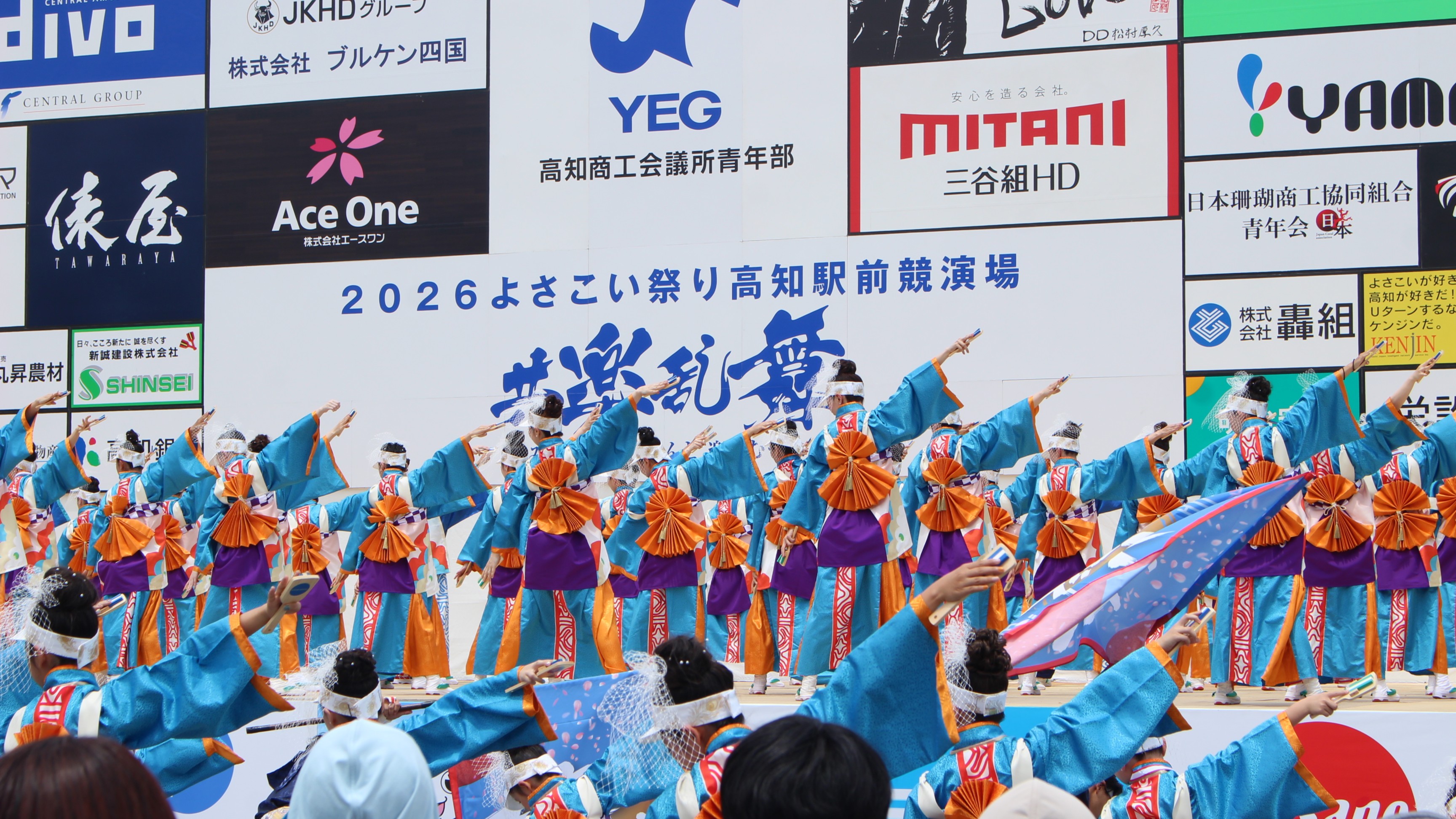 ミヤタジュクJAPAN × 高知ハウス　ご声援のお礼